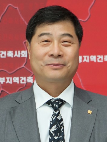 경기도건축사회 왕한성 회장