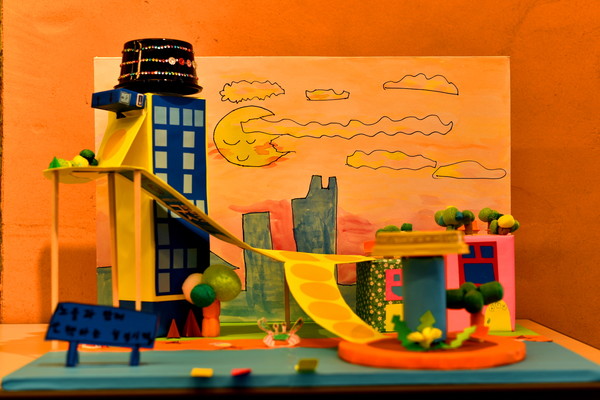 초등학교 저학년부 대상, "노을과 함께 산책하는 힐링시티", 위종욱(아암초1 외 가족) 作