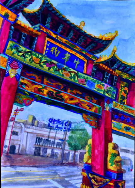 제7회 인천건축물그리기대회 초등학교 고학년부 대상, "인천 차이나타운에서 바라본 인천역", 장윤솔 작