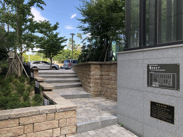 (자료제공=성남시)