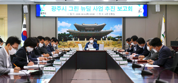 (자료제공=광주시)