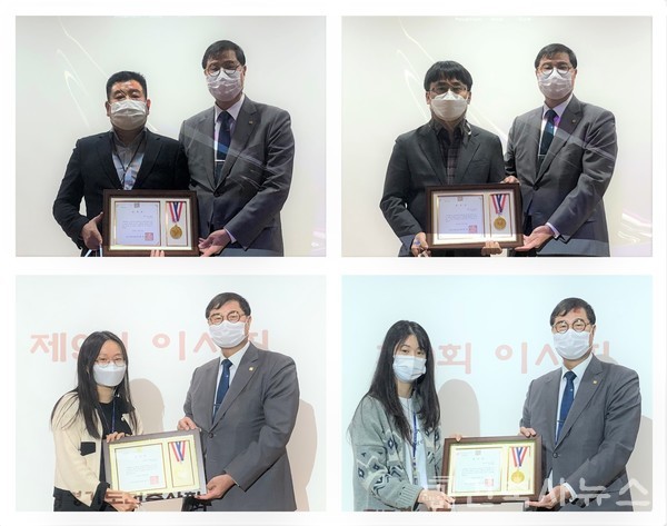 공무원 표창 수여