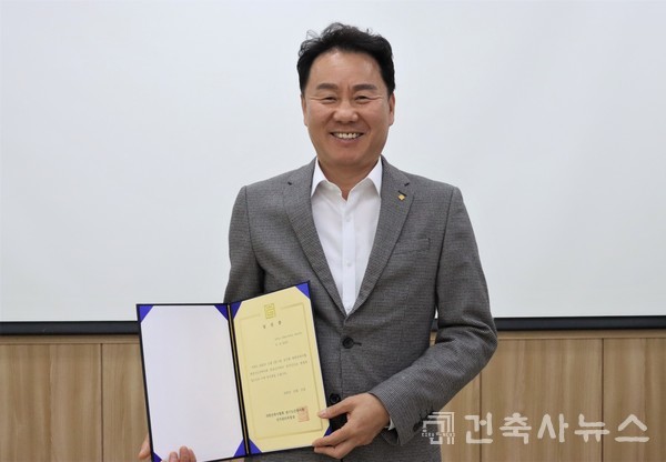 제28대 경기도건축사회 회장선거, 정내수 건축사 당선 확정