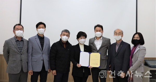 경기도건축사회 선거관리위원회 및 정내수 당선자