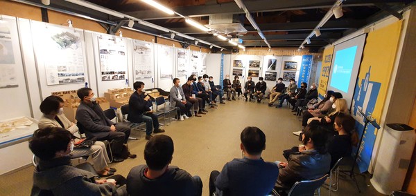 「2020 ICON Party vol.015 : CONFERENCE」,  사진 제공  김재경  작가 