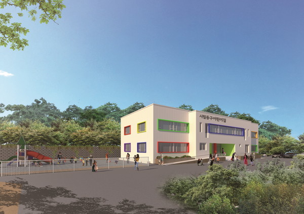 구리시 공공건축물 그린리모델링 사업 '시립 동구어린이집' 조감도(자료제공=구리시)