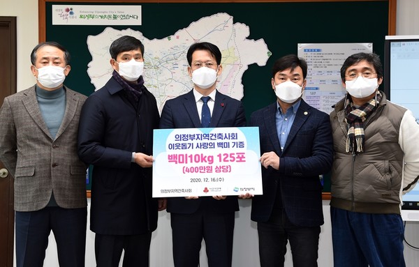 (자료제공=의정부시)