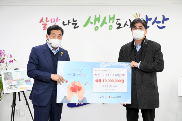 (자료제공=안산시)