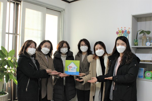 경기도건축사회 여성위원회