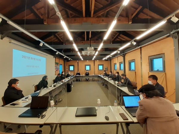 인천광역시건축사회 제1회 이사회 (2021.1.21), 인천건축사회관