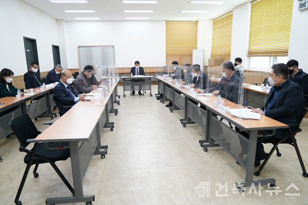 2021년도 경기건축문화제 제1회 추진위원회 회의