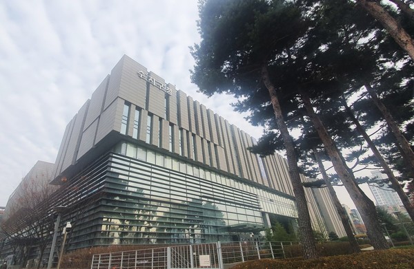 수지구청 전경(자료제공=용인시)