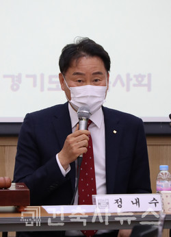 경기도건축사회 정내수 회장