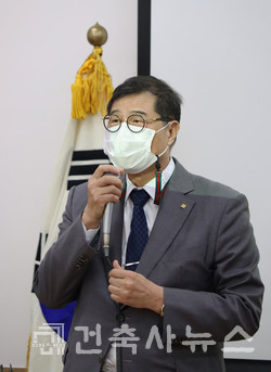 경기도건축사회 왕한성 직전회장