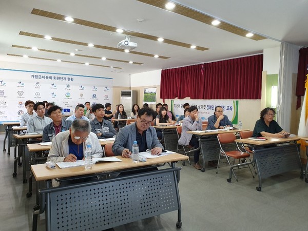 2019년 장애인전문교육(자료제공=가평지역건축사회)