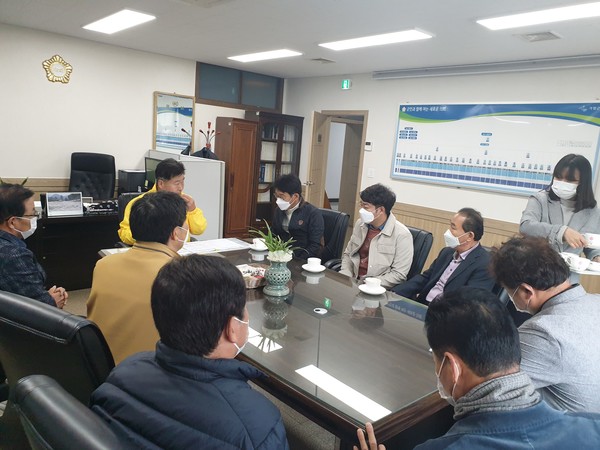 경기도 산지지역 개발행위 개선 및 계획적 관리지침(안) 회의(2020) (자료제공=가평지역건축사회)