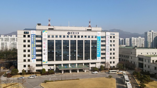 안양시 청사(자료제공=안양시)