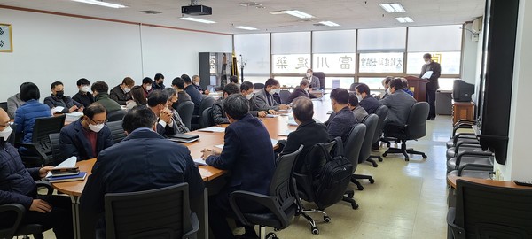 월례회 개최(자료제공=부천지역건축사회)