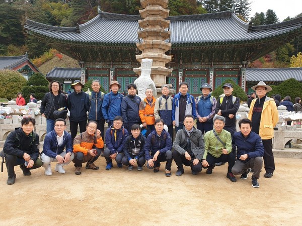 오대산 단합대회(자료제공=수원지역건축사회)