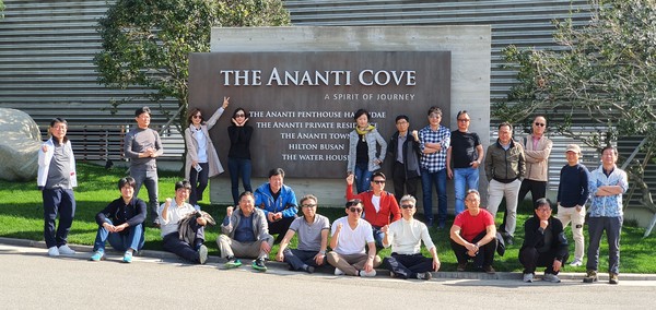 2018 성남지역건축사회 회원 단합대회(자료제공=성남지역건축사회)