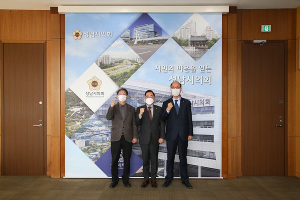 2021 성남시의회 방문(자료제공=성남지역건축사회)