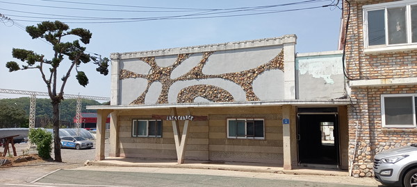 파주 라스트 찬스(자료제공=경기도)