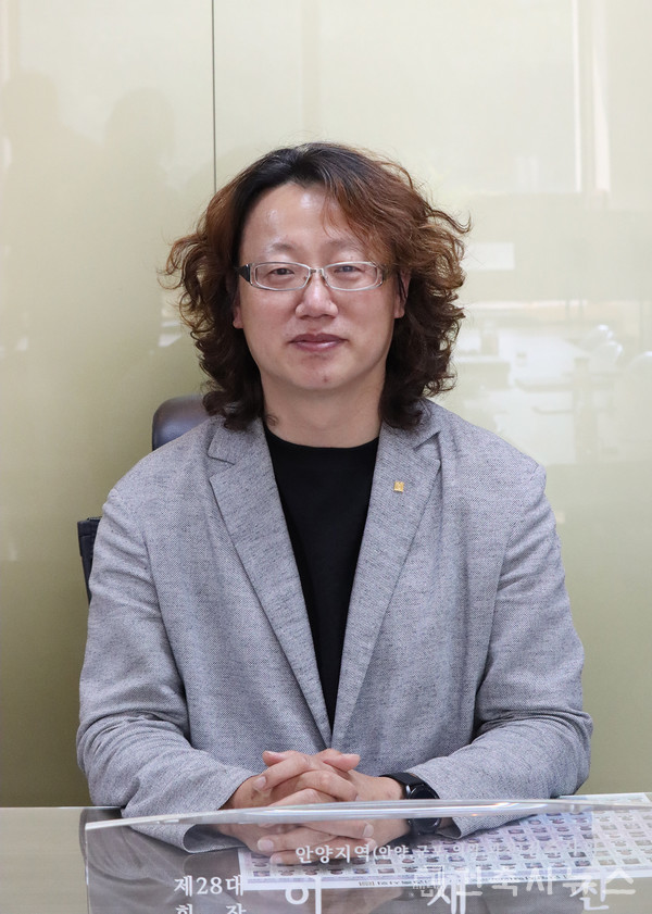 안양지역건축사회 이재진 회장