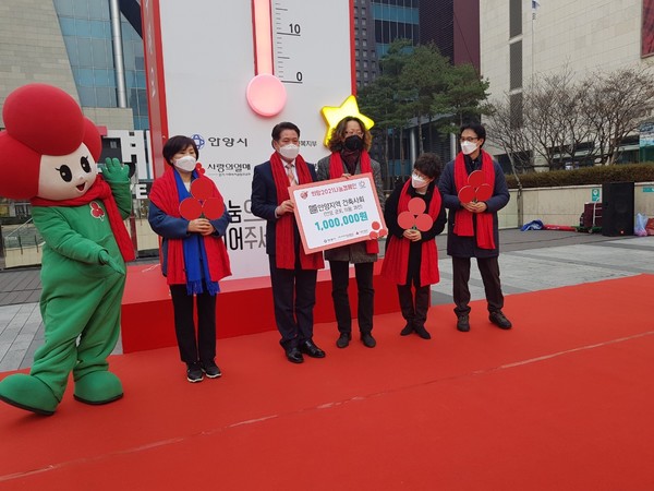 안양 지역 불우이웃 돕기(자료제공=안양지역건축사회)