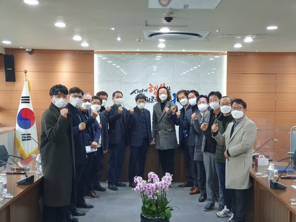 의왕지역 간담회(자료제공=안양지역건축사회)