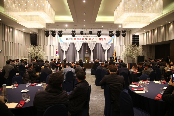 정기총회 및 회장 이취임식(자료제공=양평지역건축사회)