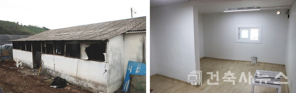 희망가꾸기 적성 1호  주택,  철거 및 내부 보수 현장