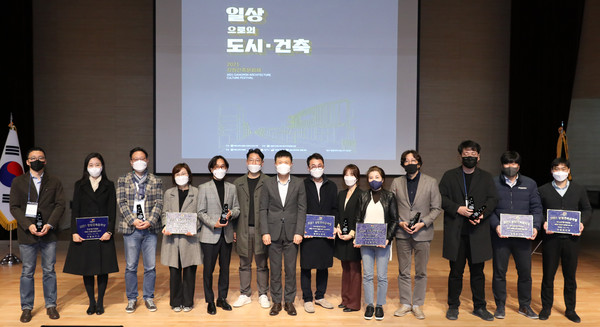 2021강원건축문화제 회원작품 수상(장소:원주문화원)(자료제공=강원도건축사회)