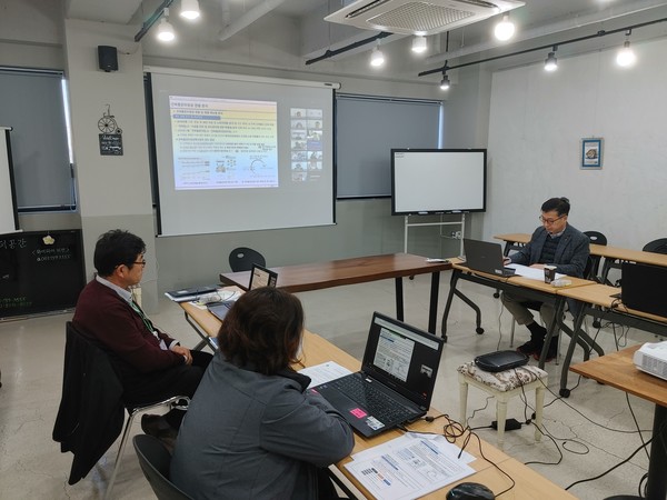 ‘건축물 정기점검 매뉴얼’과 ‘소규모 노후 건축물 등 점검 매뉴얼’ 개정안 마련 위한 공청회 개최(자료제공=국토안전관리원)