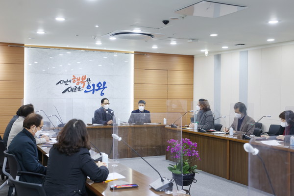 (자료제공=의왕시)