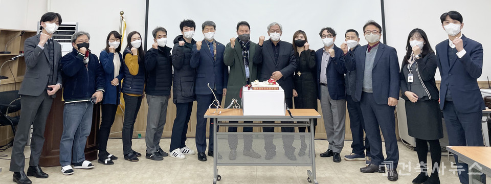 2022년 임인년 시무식(자료제공=경기도건축사회)