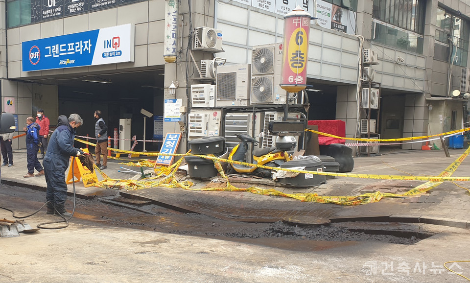 고양시 마두동 건물균열 사고 현장