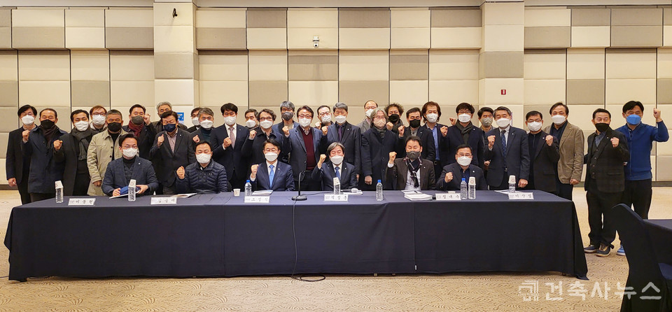 2022 경기도건축사회 지역건축사회 회장단 워크샵 개최