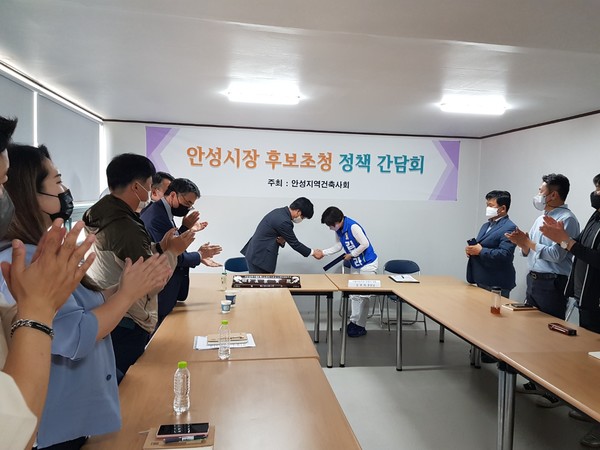 안성시장 후보 김보라