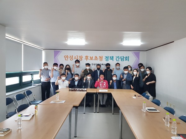 안성시장 후보 이영찬