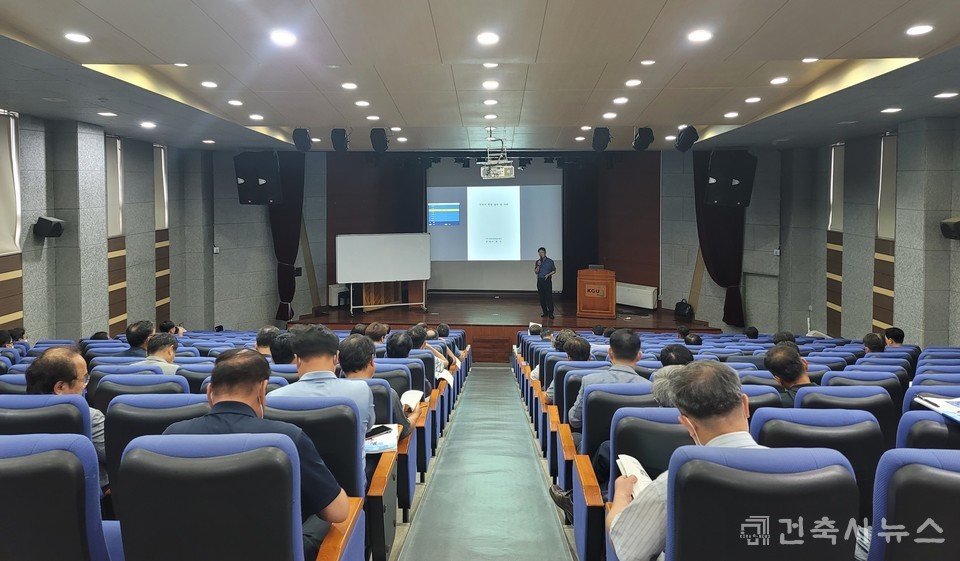 「2022 건축사실무교육」