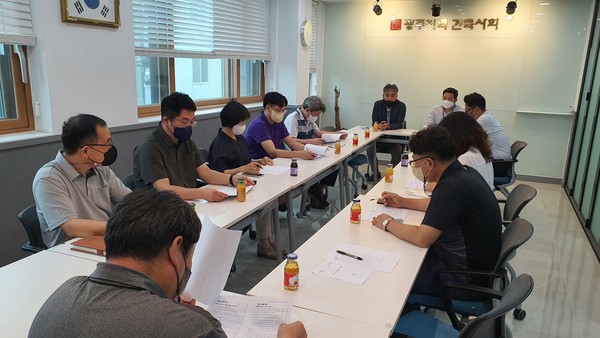 광주시청 건축과와의 간담회 개최(자료제공=광주지역건축사회)