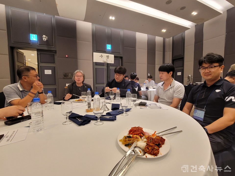 수원지역건축사회 