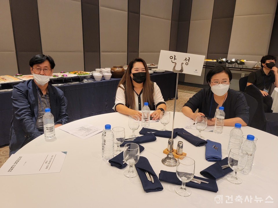 안성지역건축사회 