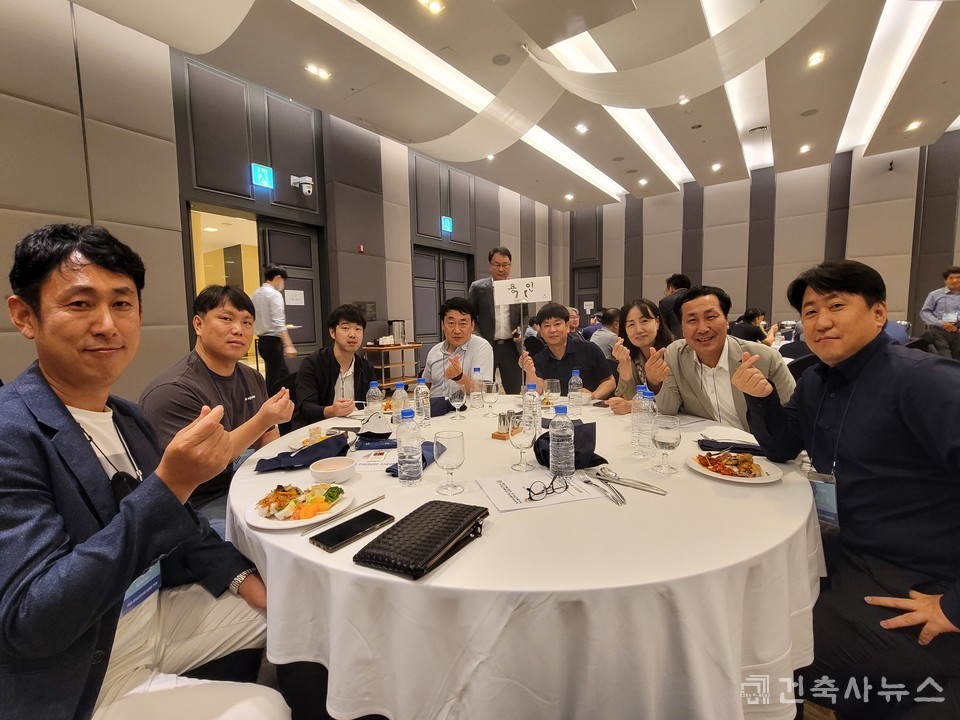 용인지역건축사회