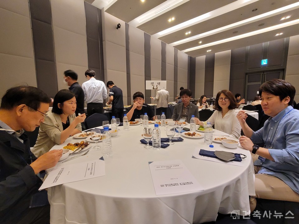 평택지역건축사회