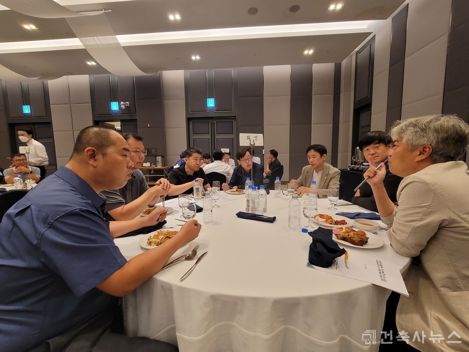 화성지역건축사회