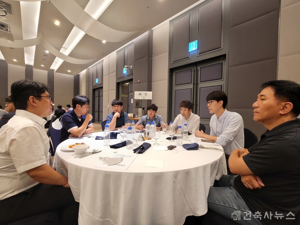 화성지역건축사회