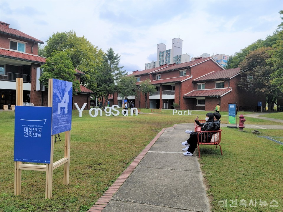 10월 13일까지 용산공원 부분개방부지 일대에서 각종 전시 및 부대 행사가 진행된다. 