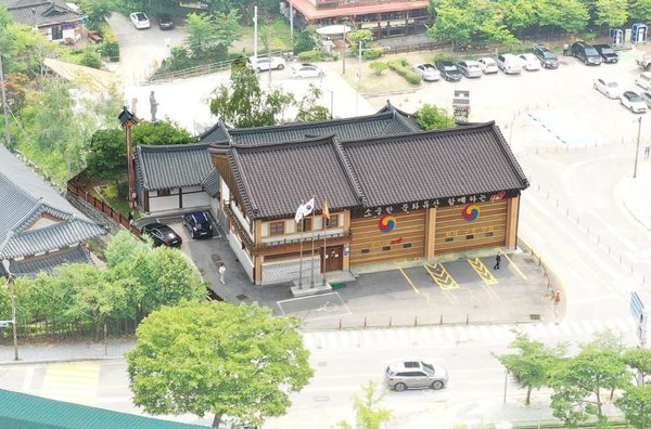 한옥 공공건축물상 수상한 '남한산성 119 안전센터"(자료제공=국토부)