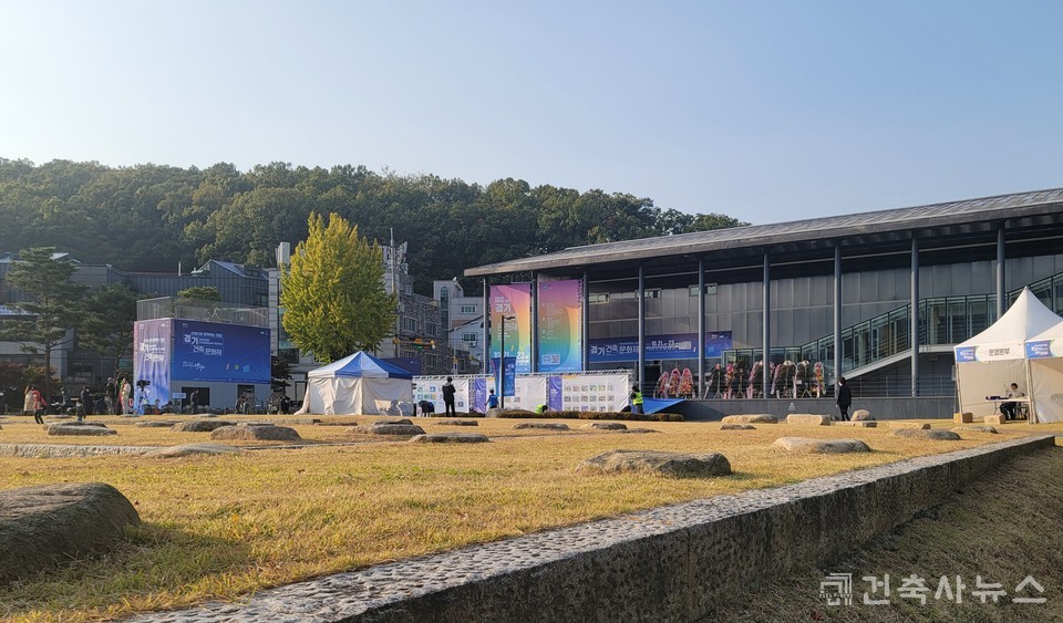 안양시와 함께하는 2022 경기건축문화제 전경